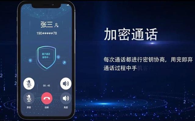whatsapp官方手机版_官方版手机管家_官方版手机降温神器