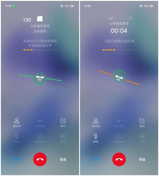 官方版手机管家_官方版手机降温神器_whatsapp官方手机版