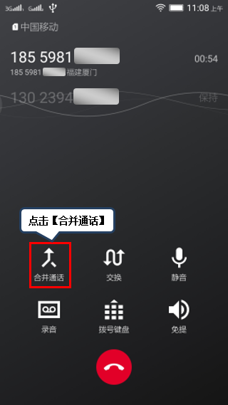 安卓whatsapp下载_whatsapp安卓版_安卓版本低怎么升级