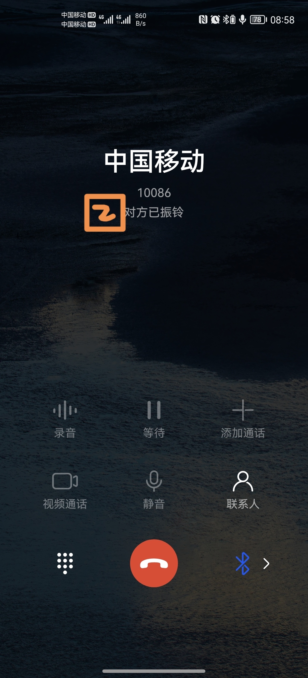 安卓whatsapp下载_whatsapp安卓版_安卓版本低怎么升级