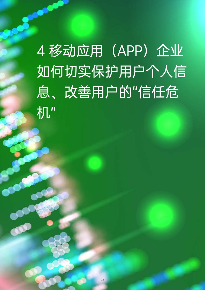 whatsapp官方手机版：下载、安装、添加联系人，一次get