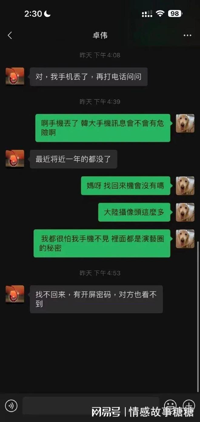 whatsapp下载中文版_whatsapp下载官方网站_whatsapp中文官方下载