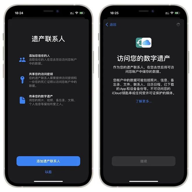 whatsapp怎么使用？_whatsapp被禁止使用_whatsapp怎么能用