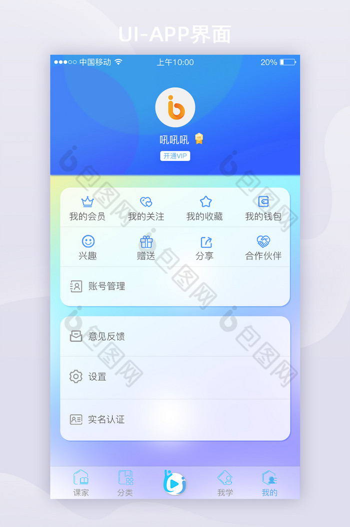 whatsapp官方app-IT达人亲测whatsapp：简约高效，操作超便捷