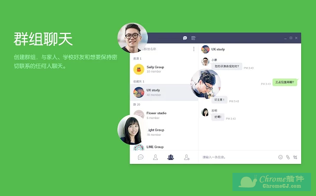 西柚属于是_whatsapp是属于什么_属于是集合与集合之间的关系吗