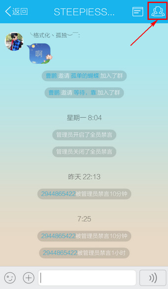 whatsapp怎么使用？-零基础教程：轻松上手whatsapp，从创建账号到设置隐私一网打尽