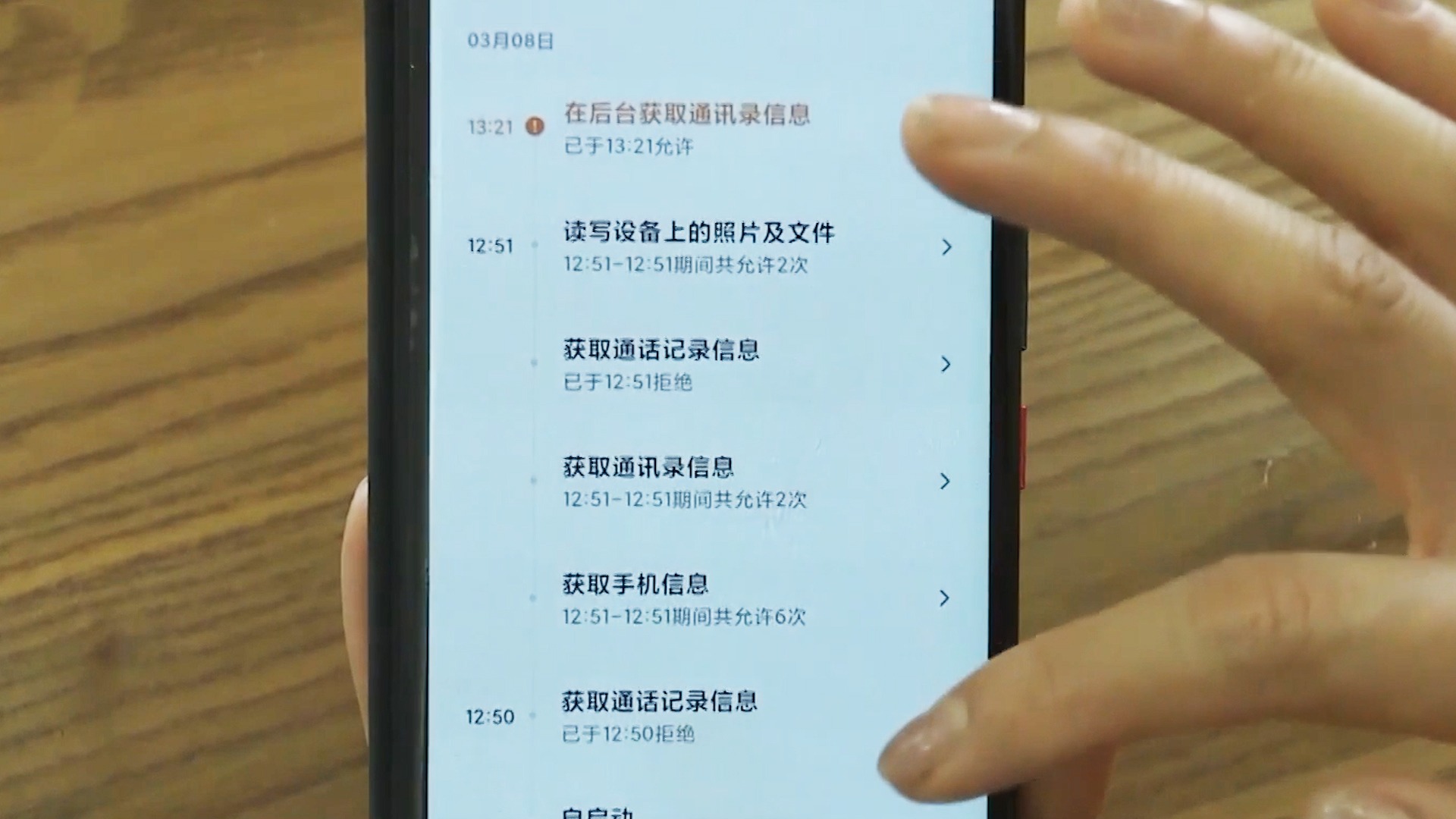 whatsapp中文手机版_中文版手机SDR软件_中文版手机steam