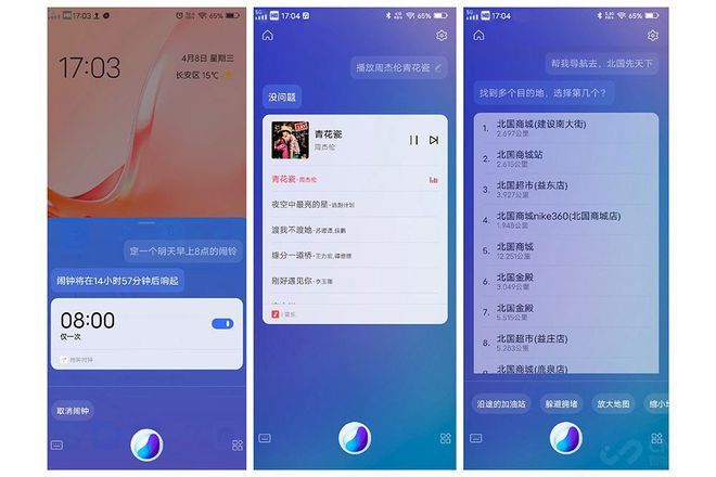 whatsapp中文手机版_中文版手机steam_中文版手机SDR软件