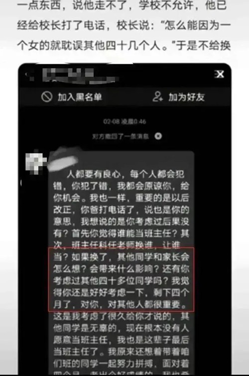 whatsapp怎么下载安卓-校长亲测：whatsapp安卓商店下载全攻略