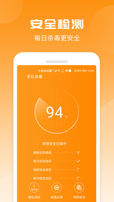 正版下载鹿未来篇无广告_whatsapp正版下载_正版下载软件