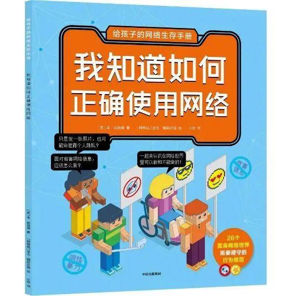 whatsapp正版下载_正版下载鹿未来篇无广告_正版下载软件
