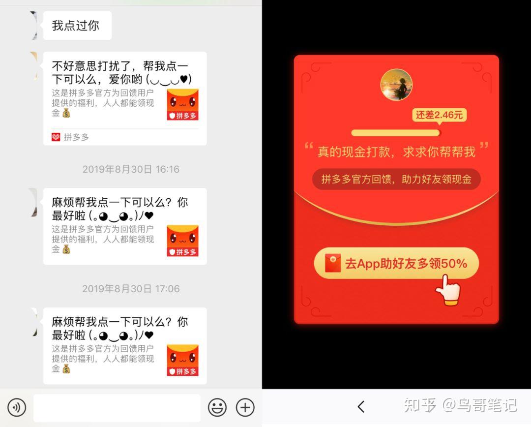 whatsapp怎么创建？_whatsapp_创建AppleID账号