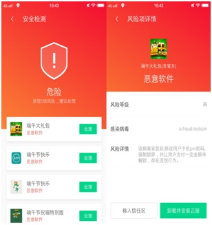 whatsapp怎么创建？-教你轻松注册whatsapp账号，保护隐私更便捷