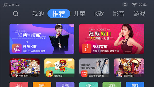 whatsapp官方下载中文版_whatsapp官方下载中文版_whatsapp官方下载中文版