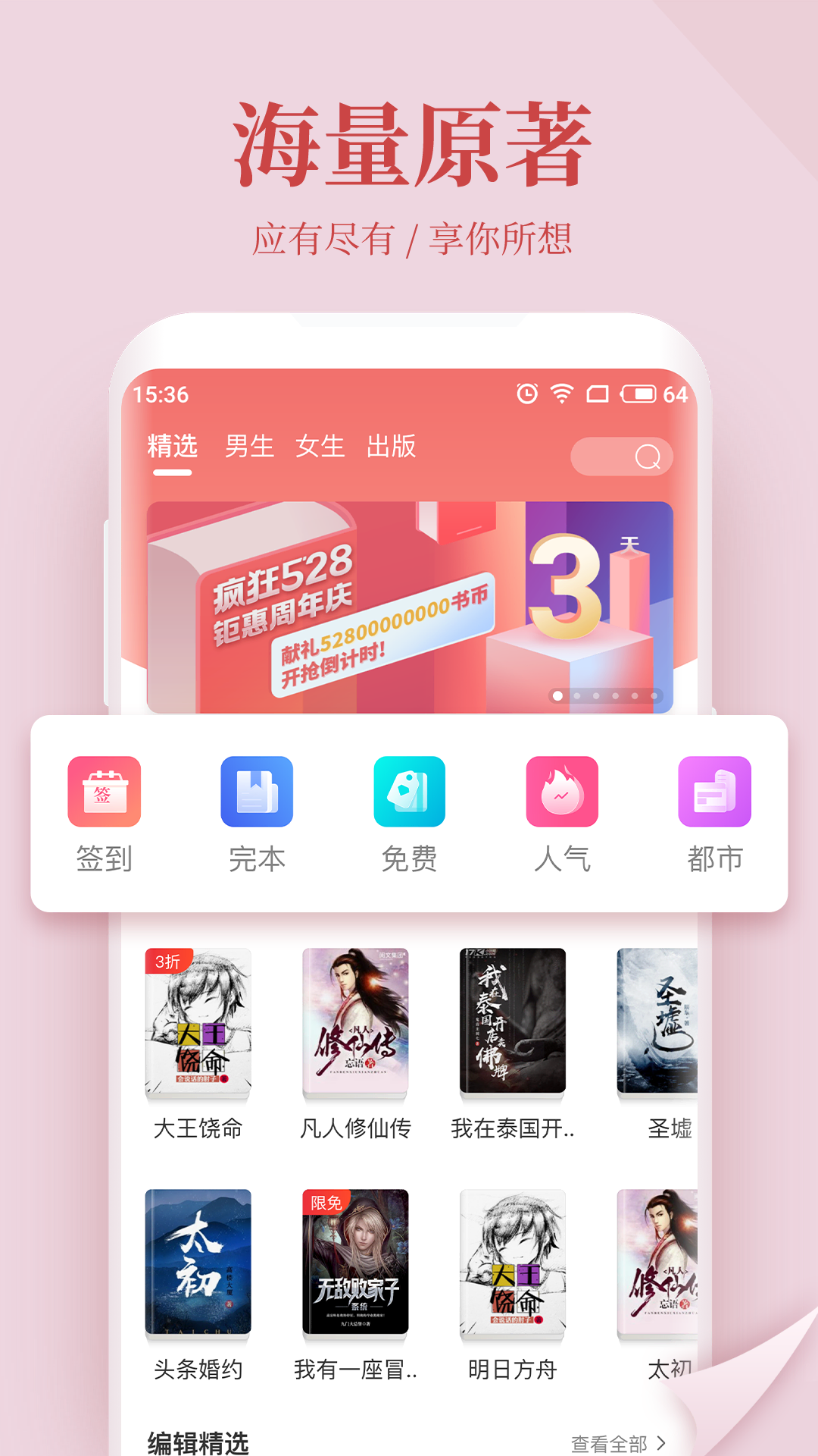 whatsapp官方下载中文版_whatsapp官方下载中文版_whatsapp官方下载中文版