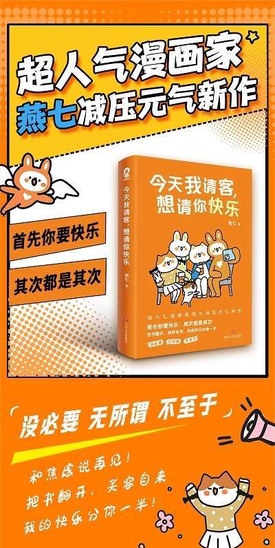 中文最新版樱花校园模拟器下载_whatsapp中文最新版_中文最新版樱花校园模拟器