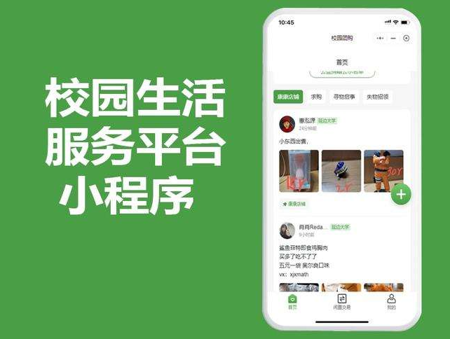 whatsapp怎么下载安卓_安卓下载whatsapo_安卓下载whatsapp教程