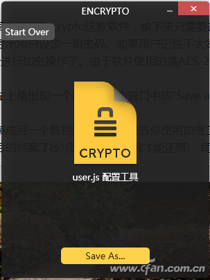 官方版手机是什么意思_whatsapp官方手机版_官方版手机降温神器
