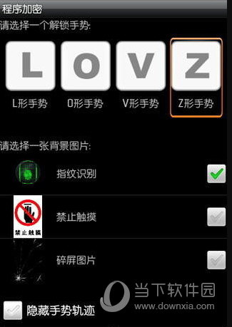 中文版手机SDR软件_whatsapp中文手机版_中文版手机屏幕色彩调节器