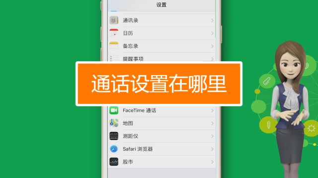 中文版手机电子琴软件_whatsapp中文手机版_中文版手机SDR软件