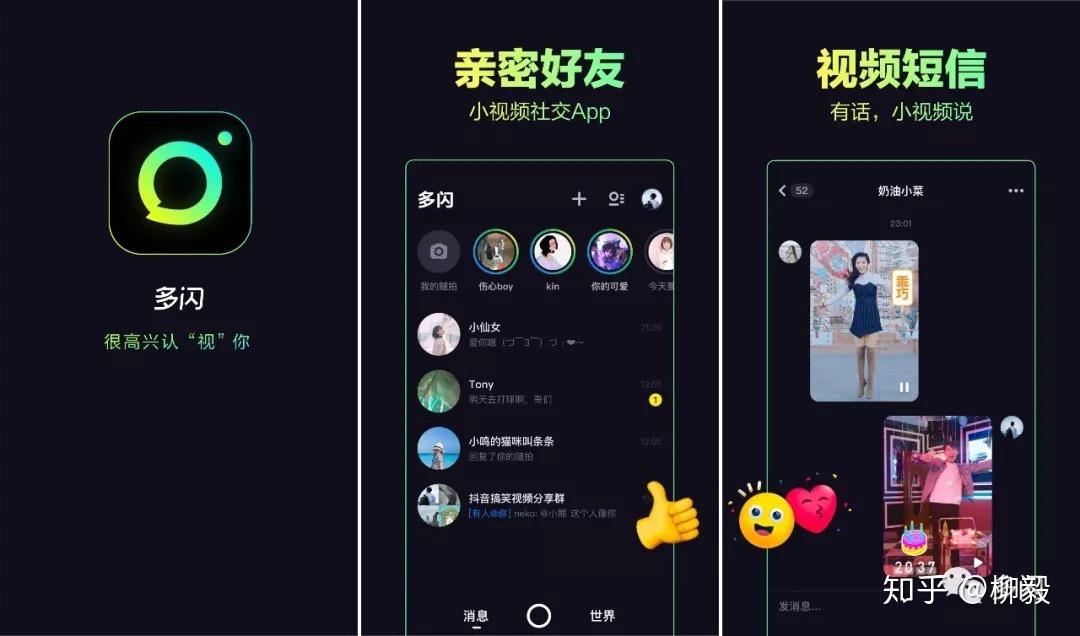 whatsapp官方app_平安证券app官方下载_官方WhatsApp