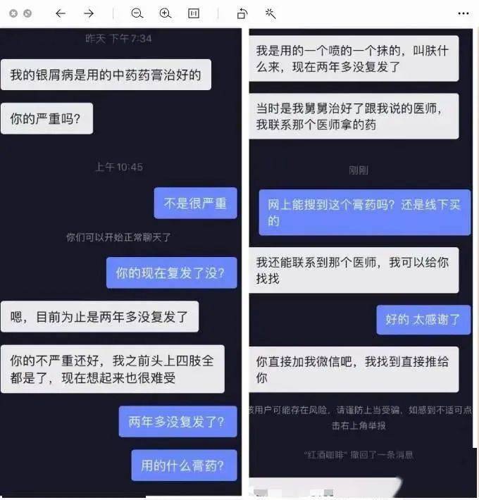 whatsapp聊天软件_whatsapp如何聊天_whatsapp是什么