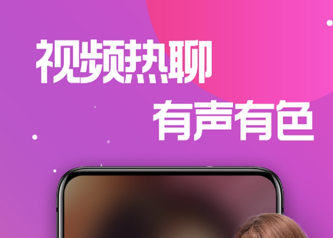 下载手机铃声_whatsapp怎么下载手机_下载手机罗盘