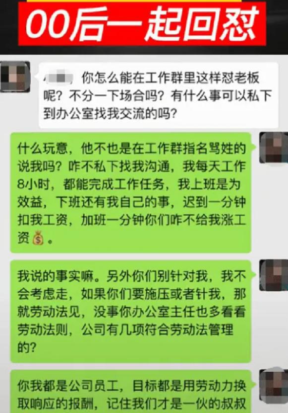 whatsapp中文手机版-WhatsApp中文手机版：让沟通更便捷更有趣