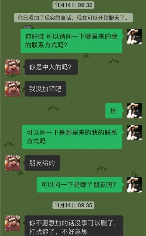 中文版手机steam_中文版手机SDR软件_whatsapp中文手机版