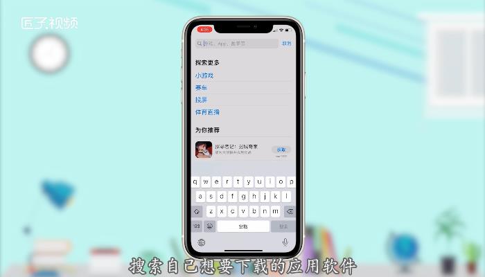 whatsapp官方最新版下载_whatsapp官方最新版下载_whatsapp官方最新版下载