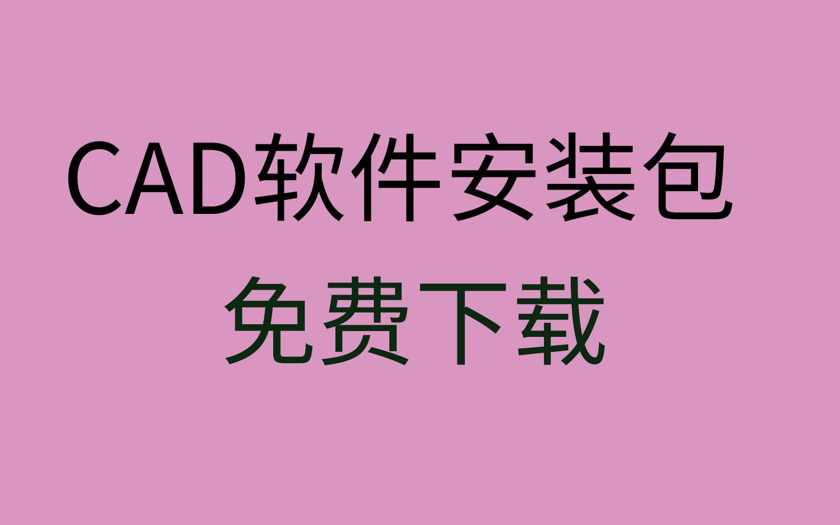 官网下载app豌豆荚_whatsapp怎么下载官网_官网下载饭友app