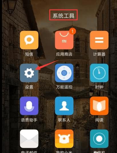 属于是什么意思啊_属于是哪个符号_whatsapp是属于什么