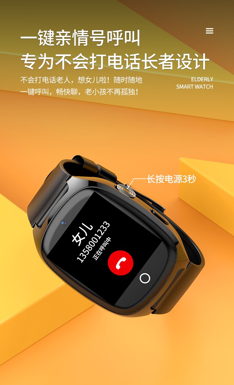 官网下载波克捕鱼_官网下载app豌豆荚_whatsapp官网下载