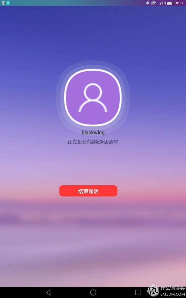 whatsapp怎么能用_whatsapp怎么使用？_建制派whatsapp