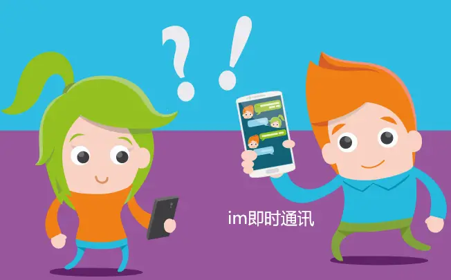 whatsapp怎么使用？_whatsapp怎么能用_建制派whatsapp