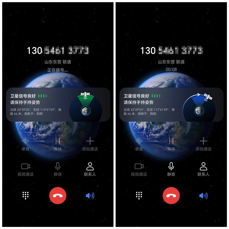 公司是我家_公司是什么意思_whatsapp是那个公司