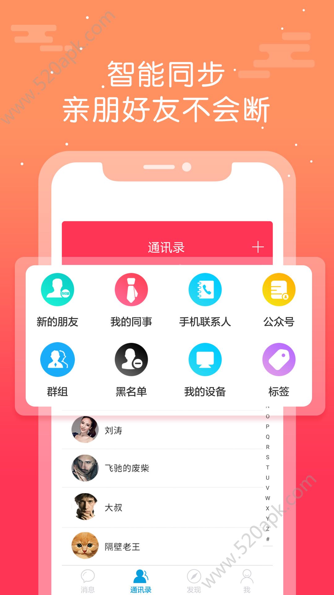 创建AppleID账号_whatsapp怎么创建？_whatsapp怎么创建？