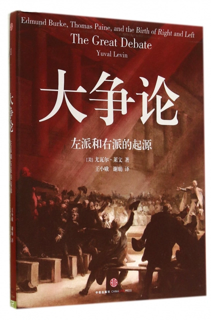 正版下载鹿未来篇无广告_whatsapp正版下载_正版下载我的世界