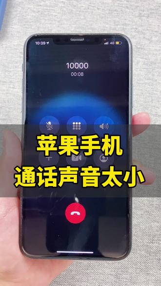 whatsapp中文手机版_中文版手机电子琴_中文版手机电子琴软件