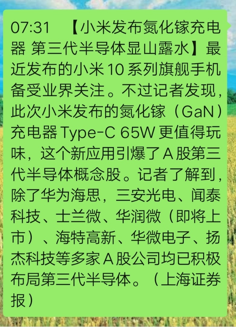 官网whatsapp下载安装_whatsapp官网版载_whatsapp官网下载