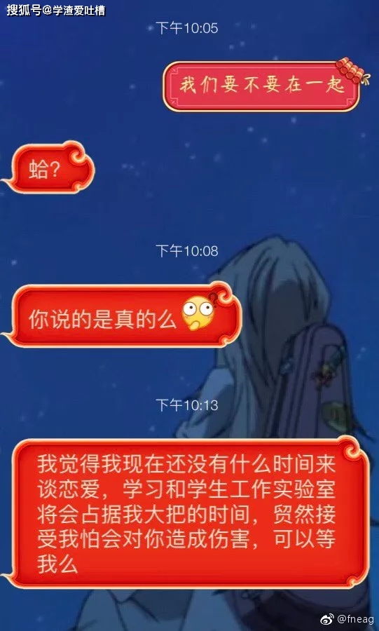 whatsapp如何聊天_聊天软件_whatsapp