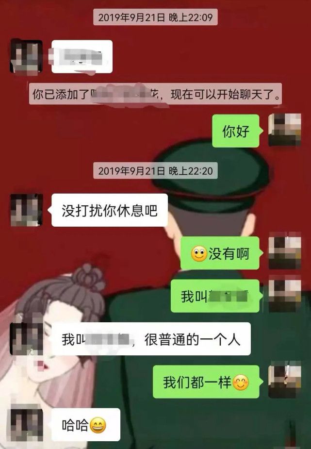 whatsapp_聊天软件_whatsapp如何聊天