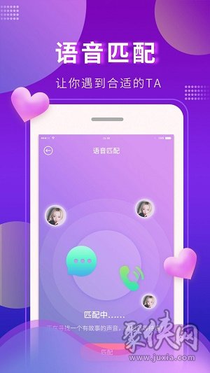 创建AppleID账号_whatsapp怎么创建？_建制派whatsapp