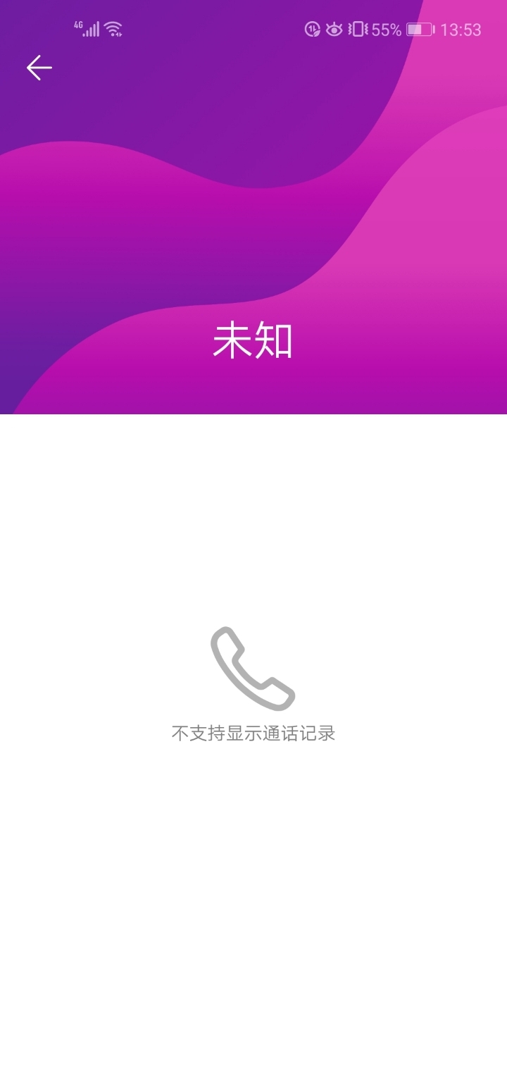 国家是什么_国家是怎么产生的_whatsapp是那国家