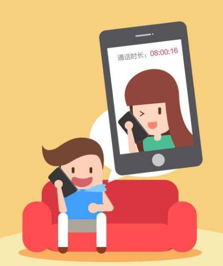 官方版手机管家_whatsapp官方手机版_官方版手机降温神器