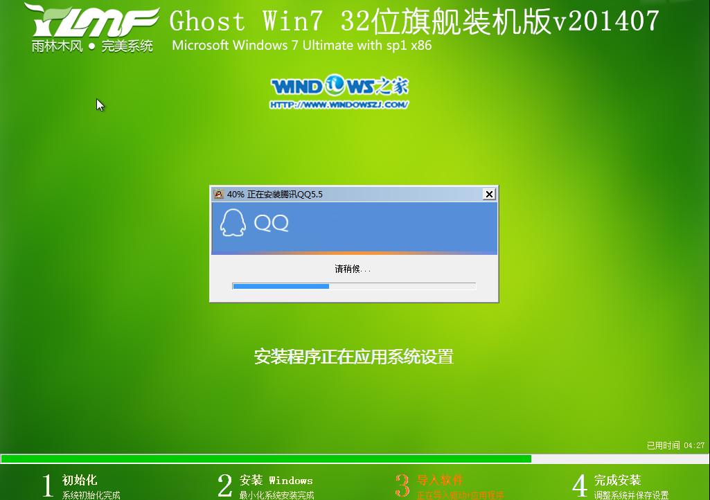 官网whatsapp下载安装_whatsapp官网版中文下载_whatsapp官网免费下载