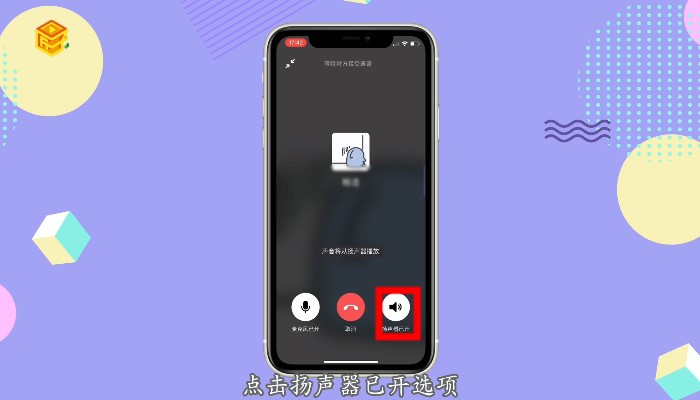 使用权资产_whatsapp怎么使用？_使用的英文