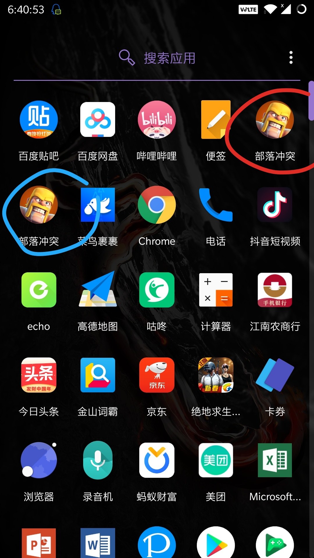 whatsapp怎么下载官网-WhatsApp下载攻略大揭秘！官网一键下载，安全又简单