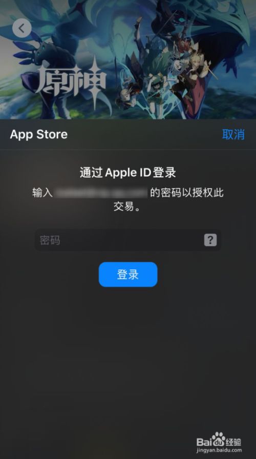官网下载安装_whatsapp怎么下载官网_官网下载app豌豆荚