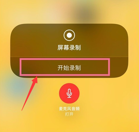 whatsapp怎么视频通话_whatsapp怎么视频通话_whatsapp怎么视频通话